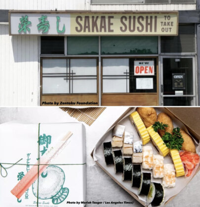 Sakae Sushi — A Gardena Sushi Shop Open Since 1962
