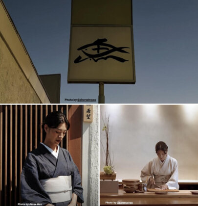 The Elegant $250 Omakase Led By a Female Sushi Chef — Mori Nozomi